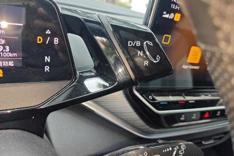 Used Volkswagen ID.4 CROZZ 2022 Standard Range PURE Edition Gear Lever