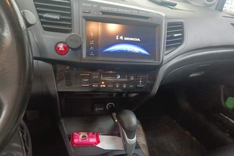 Used Honda Civic 2014 1.8L automatic luxury edition Audio And AC Panel