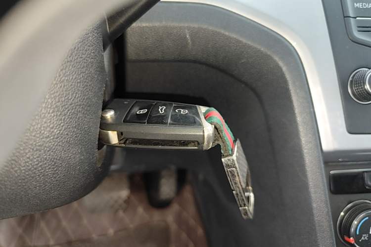 Used Volkswagen Lamando 2017 230TSI DSG Fashion Edition Vehicle Key