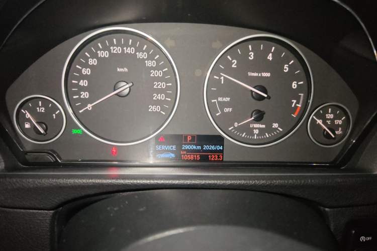 Used BMW 3 Series 2015 320Li Luxury Edition Fashion Model