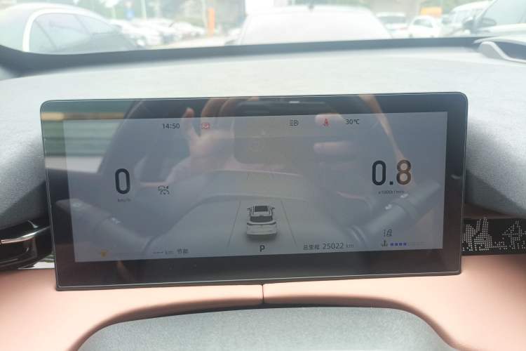 Used CHANGAN UNI-Z 2025 1.5T Premium Edition