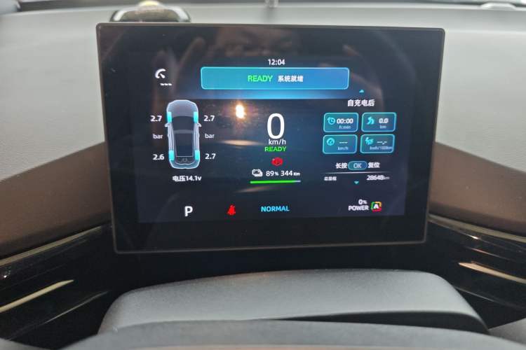 Used MG 4 EV 2023 415 km Range Sea-Faring Champion Edition