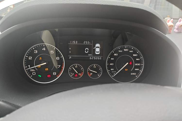 Used BORGWARD BX5 2017 20TGDI Automatic Two-Wheel Drive Pioneer Edition