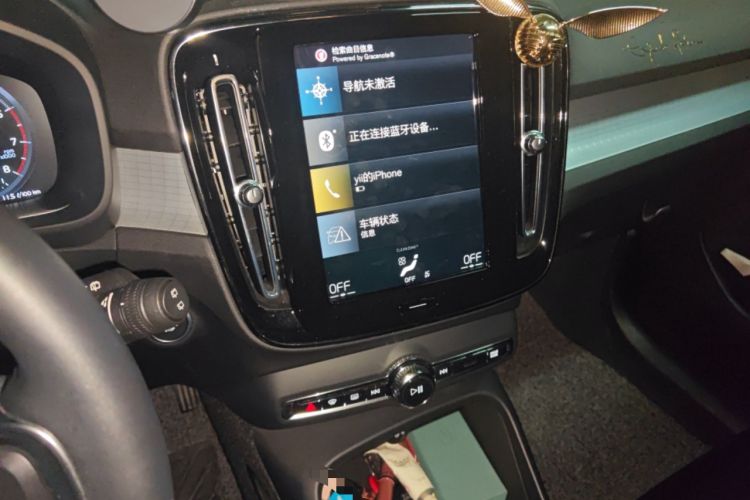 Used Volvo XC40 2022 T4 Four-Wheel Drive Smart & Stylish Edition