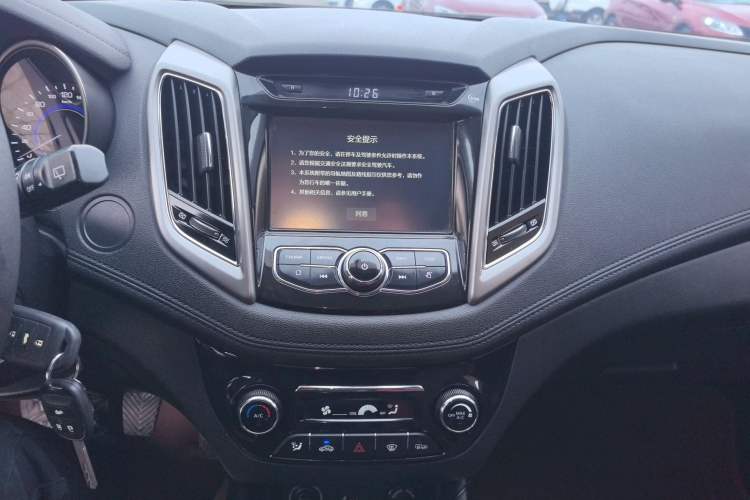 Used Changan Eado 2016 1.6L Manual Junku Model
