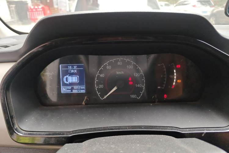 Used SAIC MAXUS EV30 2021 Pure Electric Smart Logistics Expert with Long Wheelbase—CATL