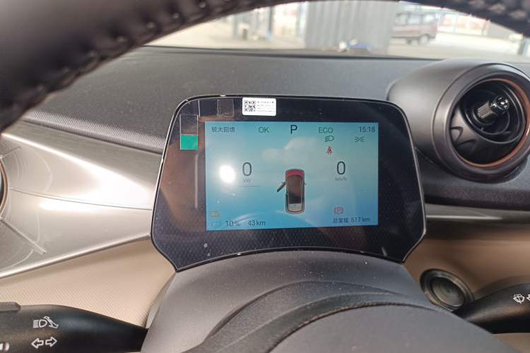 Used BYD Dolphin 2025 420km Free Edition
