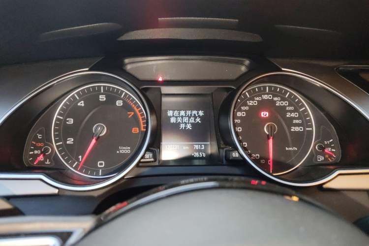 Used Audi A5 2013 Sportback 40 TFSI