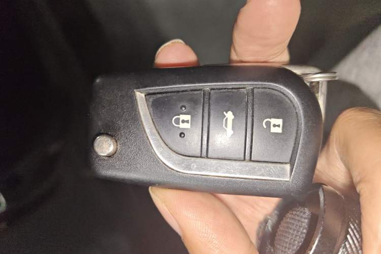 Used Toyota Corolla 2017 1.2T CVT GL Vehicle Key