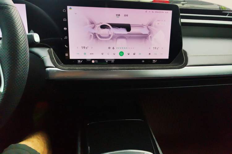 Used XPeng P7 2021 670E Pengyi Edition Audio And AC Panel