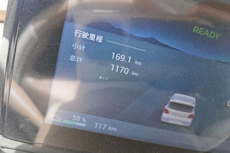 Used Wuling Hongguang MINIEV 2025 Four-Door Version Advanced Edition Odometer Close Up