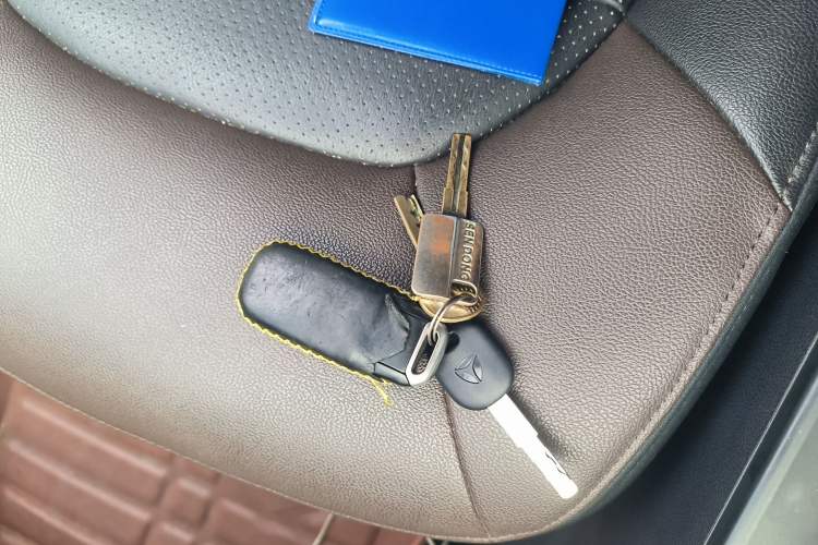 Used GAC Trumpchi GS4 2016 235T G-DCT Luxury Edition Vehicle Key