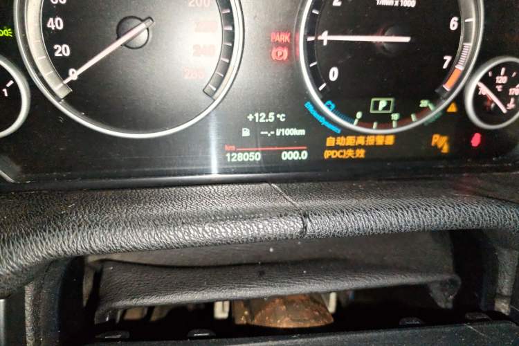 Used BMW X3 2016 sDrive20i