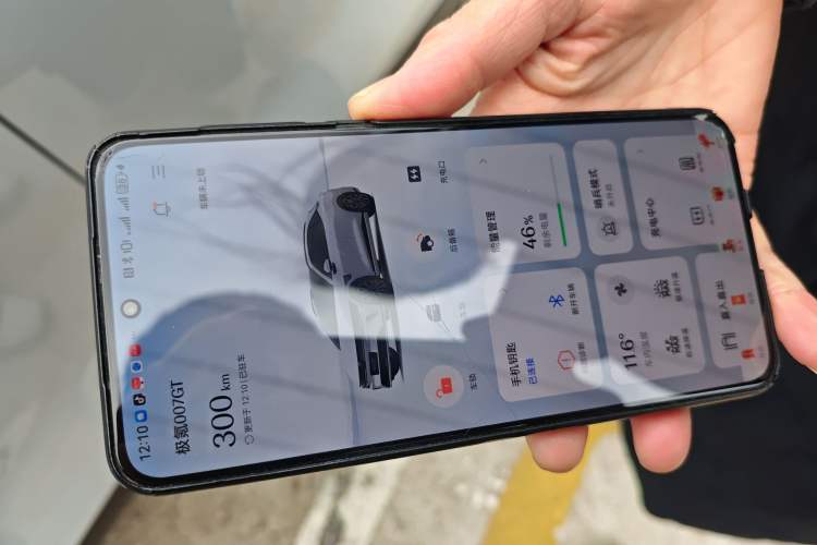 Used Zeekr 007GT 2025 Rear-Drive Intelligent Driving Version 75 kWh