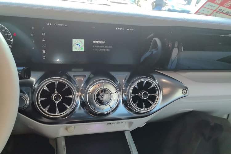 Used Cyberspace Tank 300 2021 2.0T Cyber Tank
