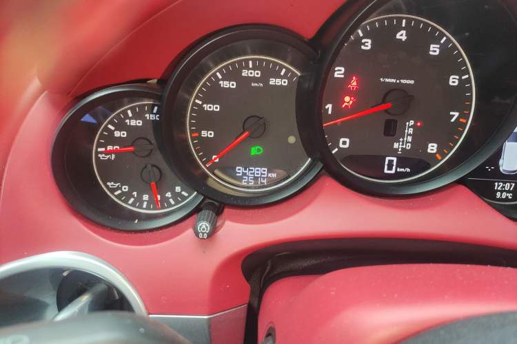 Used Porsche Cayenne 2016 Cayenne 3.0T