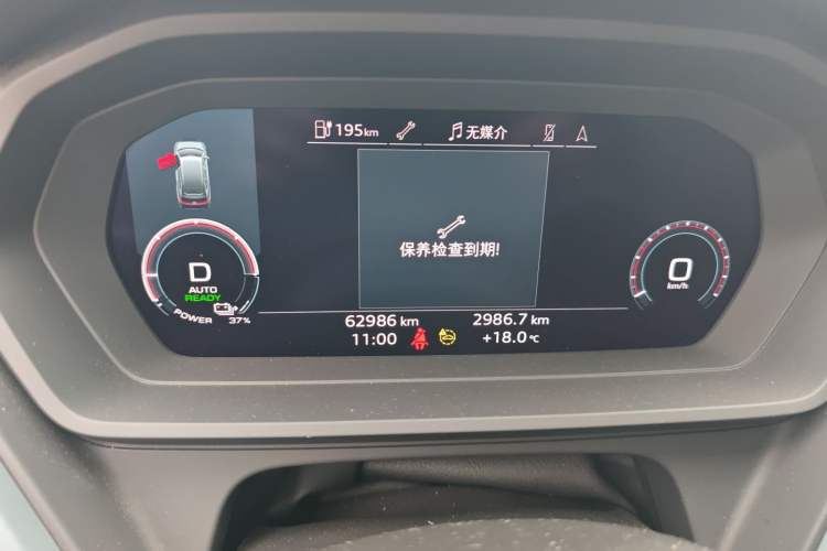 Used Audi Q5 e-tron 2022 40 e-tron Starry Edition Luxury Package Instrument Cluster