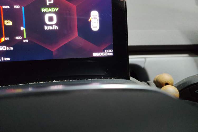 Used Geometry C 2021 C550 Power Edition
