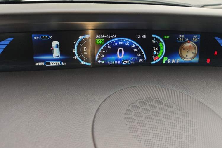 Used BYD e6 2016 400 Elite Edition Instrument Cluster