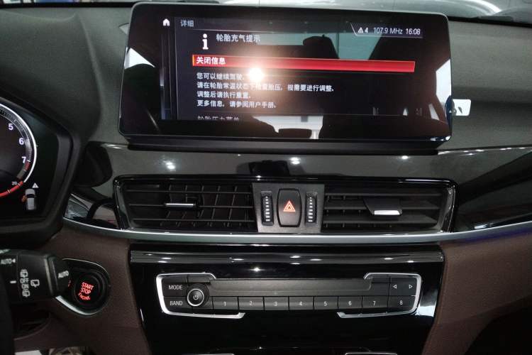 Used BMW X1 2020 sDrive25Li Leading Model