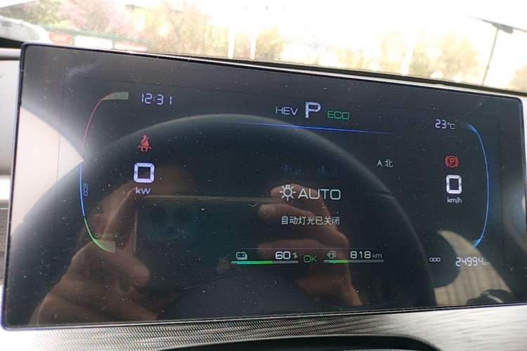 Used BYD Seal 05 DM-i 2025 DM-i Smart Drive 55KM Luxury Model Instrument Cluster