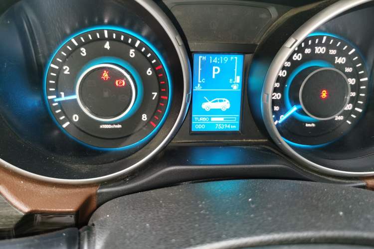 Used BAIC Weiwang S50 2016 1.5T CVT Joyful Premium Edition
