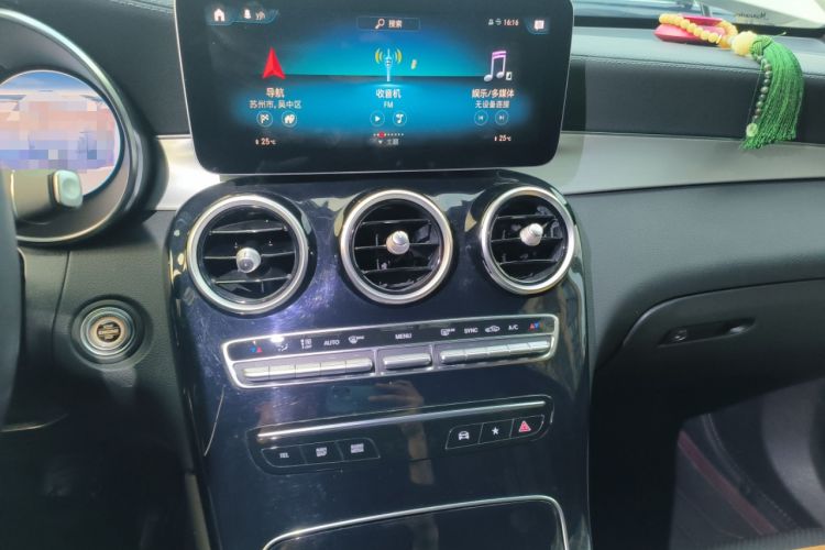 Used Mercedes-Benz GLC Coupe 2020 GLC 260 4MATIC Coupe SUV
