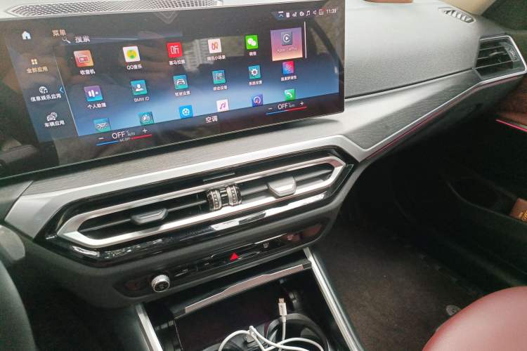 Used BMW 3 Series 2023 325i M Sport Package
