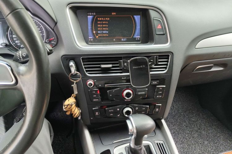 Used Audi Q5 2017 Plus 40 TFSI Ambition Model
