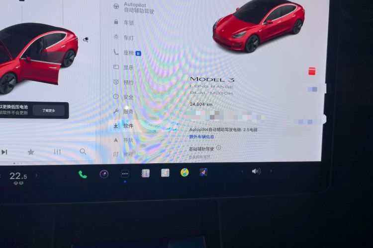 Used Tesla Model 3 (Import) 2019 Long-Range All-Wheel-Drive Version