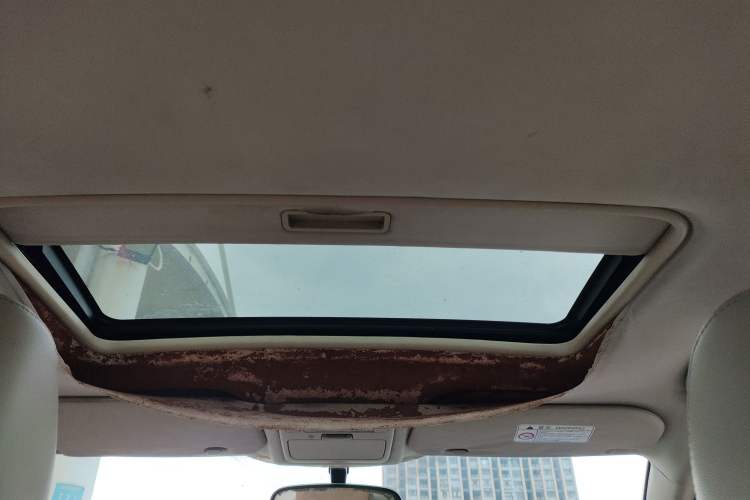 Used Chery Tiggo 5 2014 2.0L CVT Joyful Edition