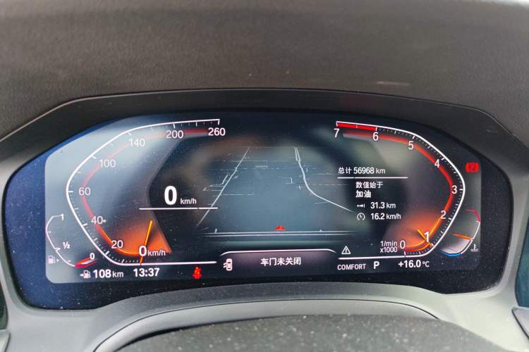 Used BMW 3 Series 2020 320Li M Sport Package