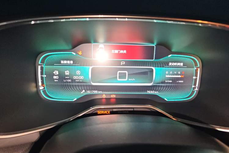 Used Citroen C5 AIRCROSS 2017 350THP Fashion Edition