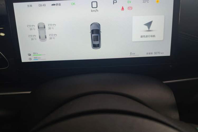 Used BYD Seal 06 New Energy 2025 DM-i Smart Drive 120KM Deluxe Model