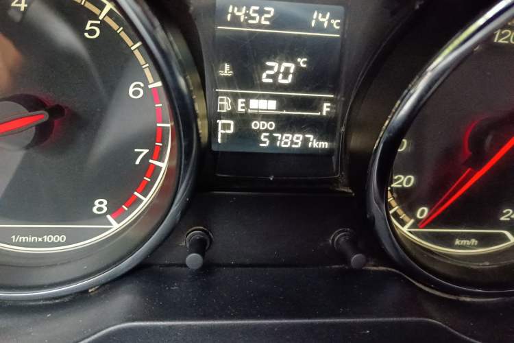 Used Bestune B30 2016 1.6L Automatic Luxury Model
