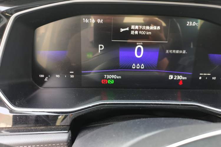 Used Volkswagen Sagitar 2021 280TSI DSG Excellence Edition Odometer Close Up