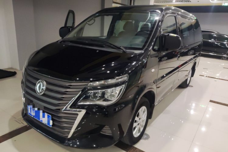 Used FORTHING Lingzhi 2020 M5L 1.6L Luxury 7-Seater