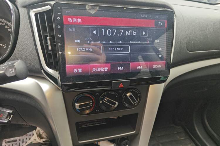 Used Venucia T70 2015 2.0L Manual RuiQu Version
