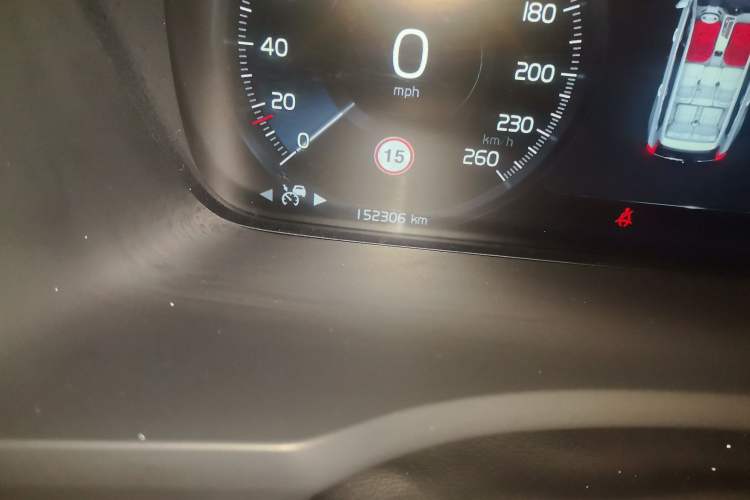 Used Volvo XC90 2021 B6 Zhiyi Luxury Edition 7-Seater