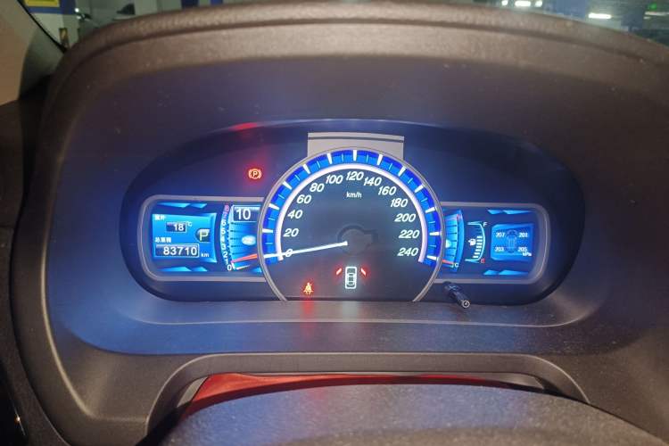 Used BYD S7 2015 2.0T Upgraded Automatic Luxury Version
