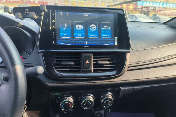 Used Toyota Vios 2021 1.5L CVT Innovation Edition
