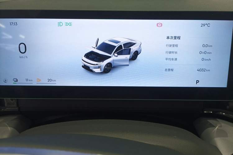 Used Geely Galaxy L6 2025 EM-i 140km Starship Edition
