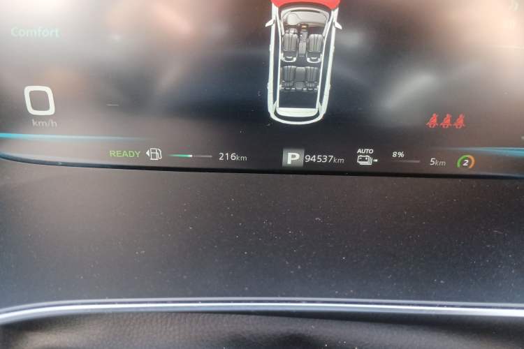 Used Roewe RX5 eMAX 2020 500 PHEV Smart Cabin Flagship Edition
