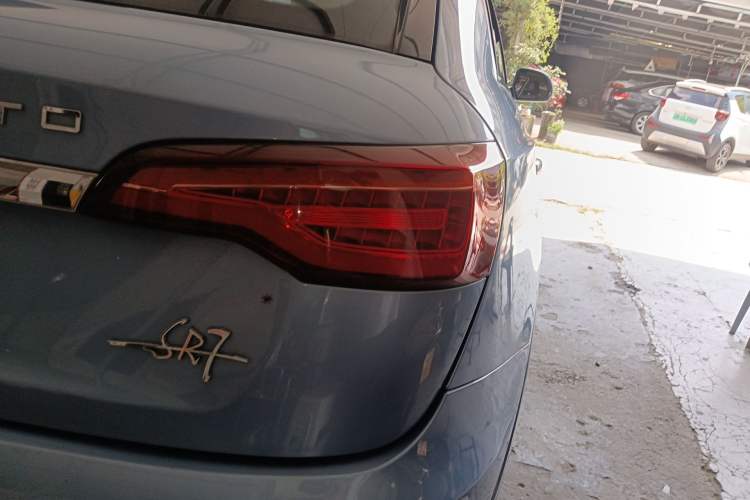 Used Zotye SR7 2016 1.5T CVT Cube Heart Edition China V Standard