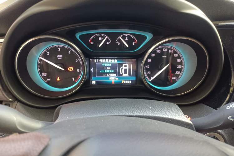 Used Buick Envision 2017 28T Four-Wheel Drive Luxury Model