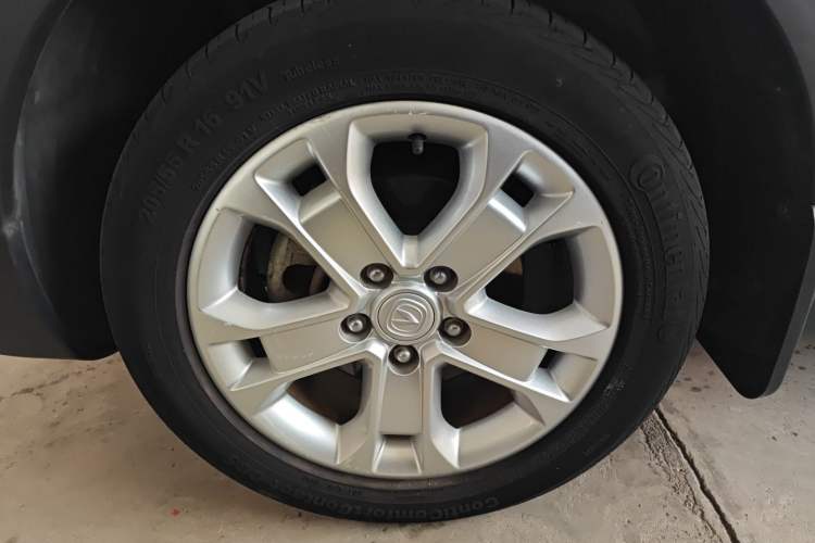 Used CHANGAN CS15 2016 1.5L Manual Luxury Edition
