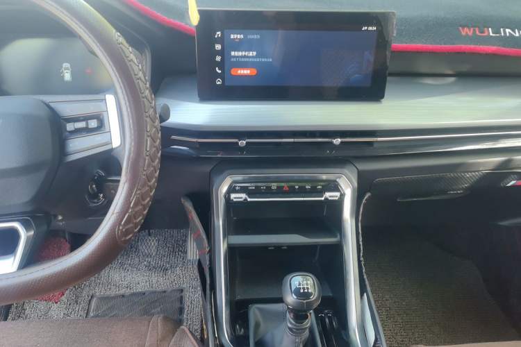 Used Wuling Asta 2021 1.5T Manual Starlight Edition