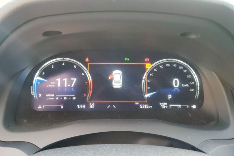 Used Toyota Camry 2023 2.5G Luxury Edition