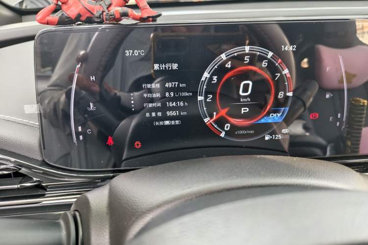 Used GAC Trumpchi EMPOW 2023 400T Automatic R PRO Instrument Cluster