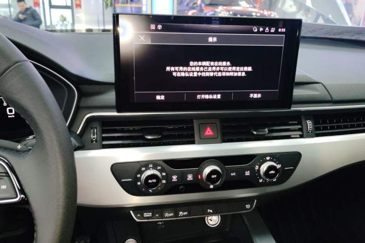 Used Audi A4L 2020 40 TFSI Fashion Dynamic Model